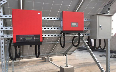 太陽能光伏逆變器正確選型與安裝維護指南