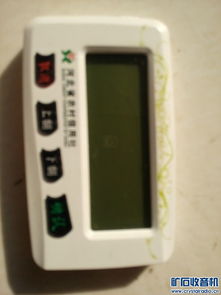 雜物清理為孩子籌奶粉錢(qián) 從創(chuàng)維禮盒到數(shù)碼交換機(jī)都成了救命稻草