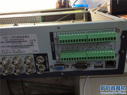 16路大華硬盤(pán)錄像機(jī) DHDVR1604LK-S功能完好轉(zhuǎn)讓